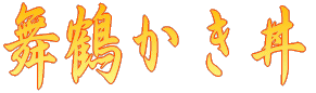 ߊ₪